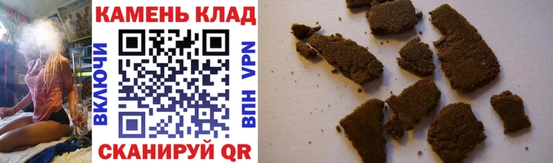Наркошоп купить ГАШ  Марихуана  APVP  АМФЕТАМИН  Меф мяу мяу  Кохма