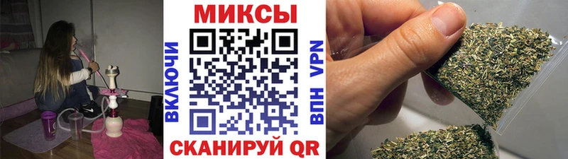 Купить закладки  Кохма  БУТИРАТ бутик 