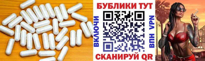Купить где  Кохма  ЭКСТАЗИ DUBAI 