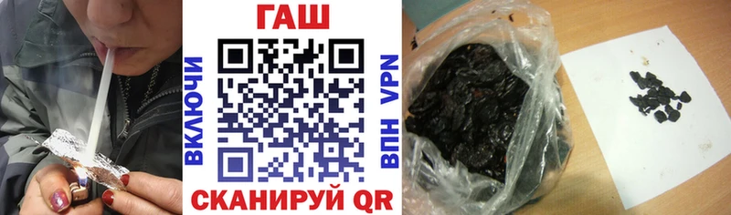 Гашиш Cannabis  Купить закладки  Кохма 