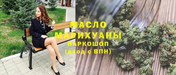 PSILOCYBIN Володарск