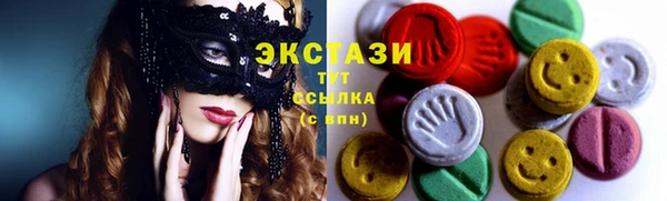 PSILOCYBIN Володарск