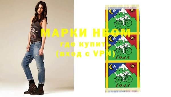 PSILOCYBIN Володарск