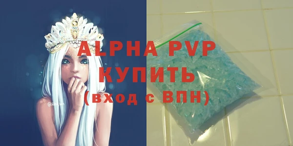 PSILOCYBIN Володарск