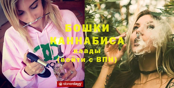 кокаин Волоколамск