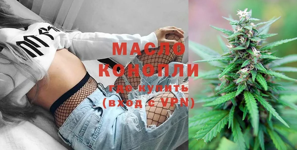 PSILOCYBIN Володарск