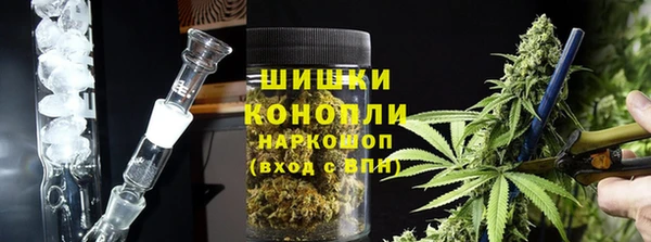 гидра Волосово