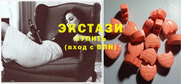 кокаин Волоколамск