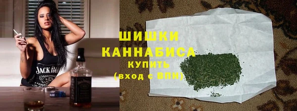 PSILOCYBIN Володарск
