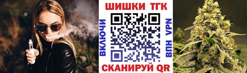 Купить  Кохма  Канабис семена 